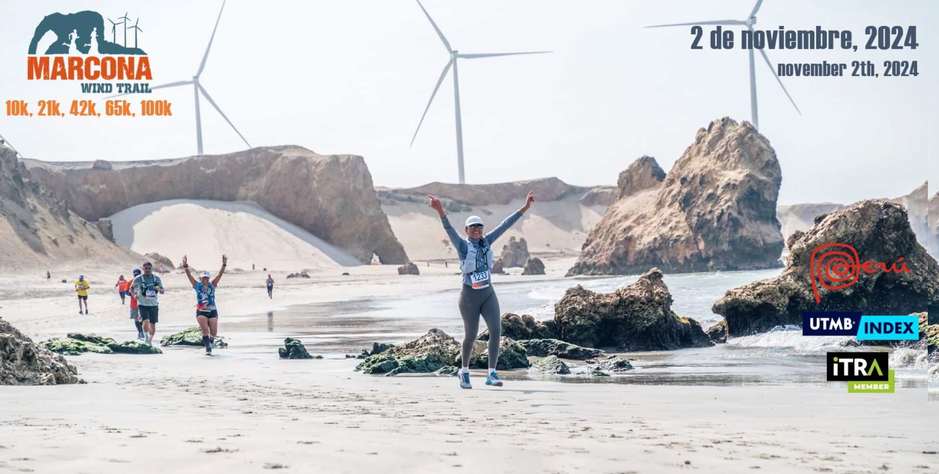 Marcona Wind Trail